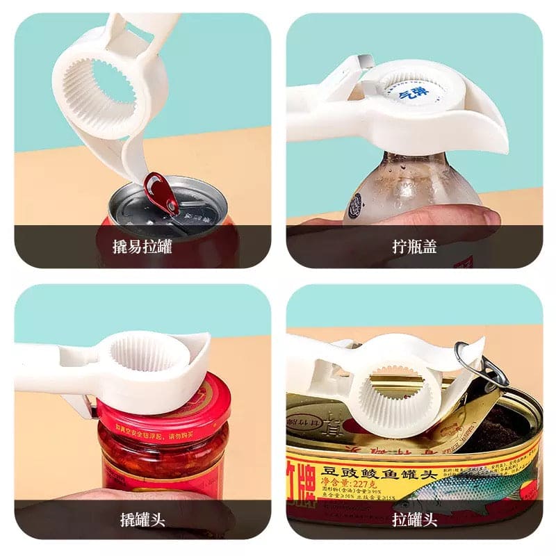 Cute 4 in 1 Multifunction Lid Remover, Stainless Steel Bottle Opener, Baer Unscrew Can opener, Jars Opener, Fridge Manual Lid Remover, Multifunctional Bottle Opener, 4 in 1 Lid Seal Remover, Water Bottle Opener for Women Cute 4 in 1 Multifunction Lid Remover, Stainless Steel Bottle Opener, Baer Unscrew Can opener, Jars Opener, Fridge Manual Lid Remover, Multifunctional Bottle Opener, 4 in 1 Lid Seal Remover, Water Bottle Opener for Women